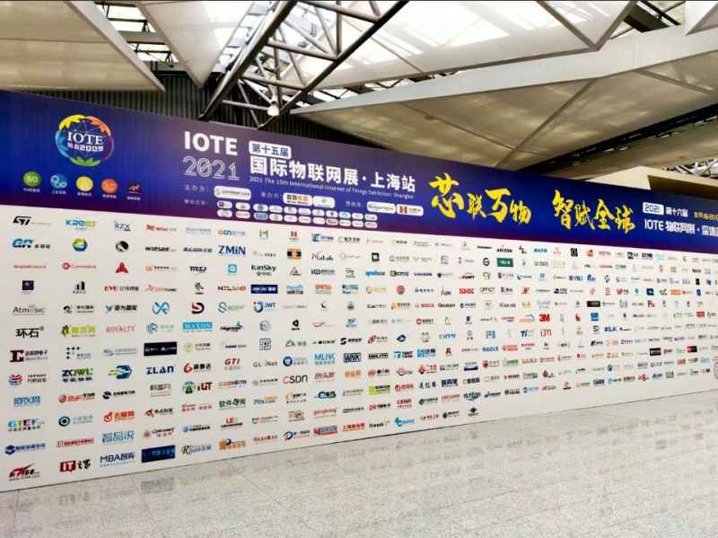 米兰体育·网站页面登入-米兰online(中国)展会配图